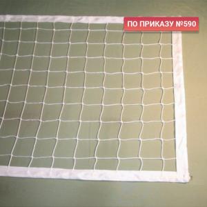 Купить Сетка волейбольная 3,0 мм белая обшита с 4-х сторон в Пензе 