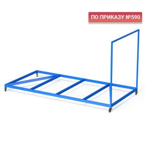 Купить Тележка для перевозки матов металлокаркас в Пензе 